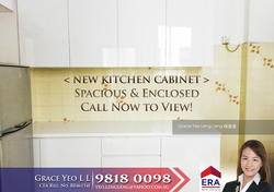 Kim Sia Court (D9), Apartment #117690582